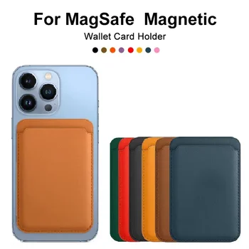 For Magsafe Magnetic Leather Wallet Case For iPhone 17 16 15 14 13 12 11 8 Samsung Huawe