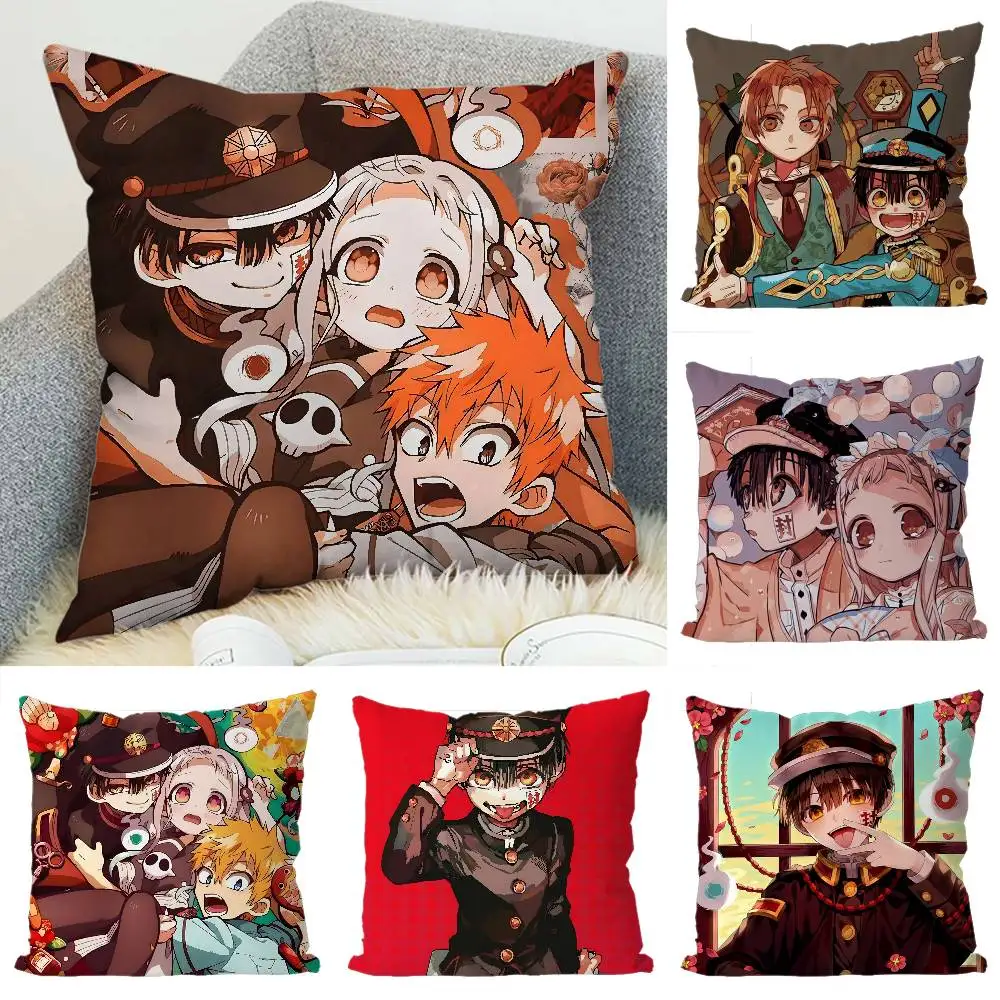 

Toilet-bound Hanako-kun Pillow Case Luxury Double-sided For Car Pillows 45x45 Cushions Cover Home And Decoration Sofa Pillowcase