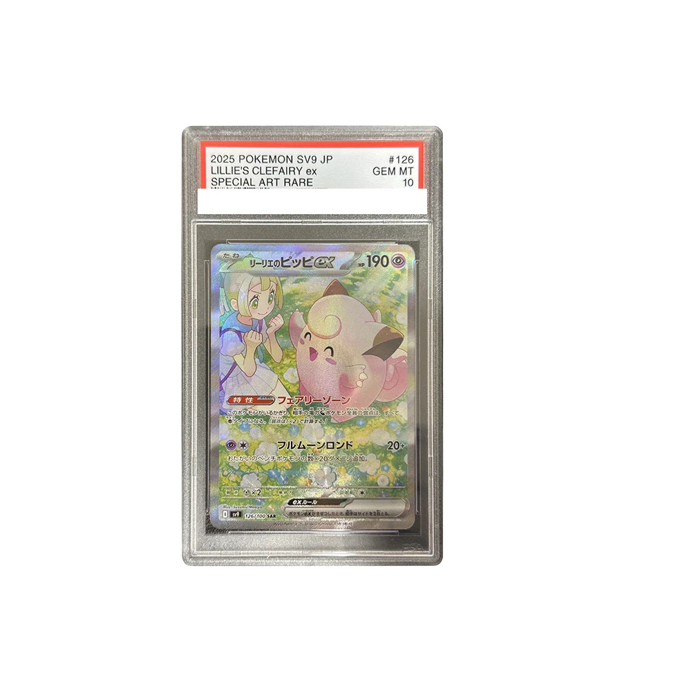 لتقوم بها بنفسك البوكيمون أنيمي بطاقة Gengar أيونو Lillie Umbreon ETHAN EEVEE 10 نقاط تصنيف بطاقة أنيمي بطاقة الألعاب هدية لعبة
