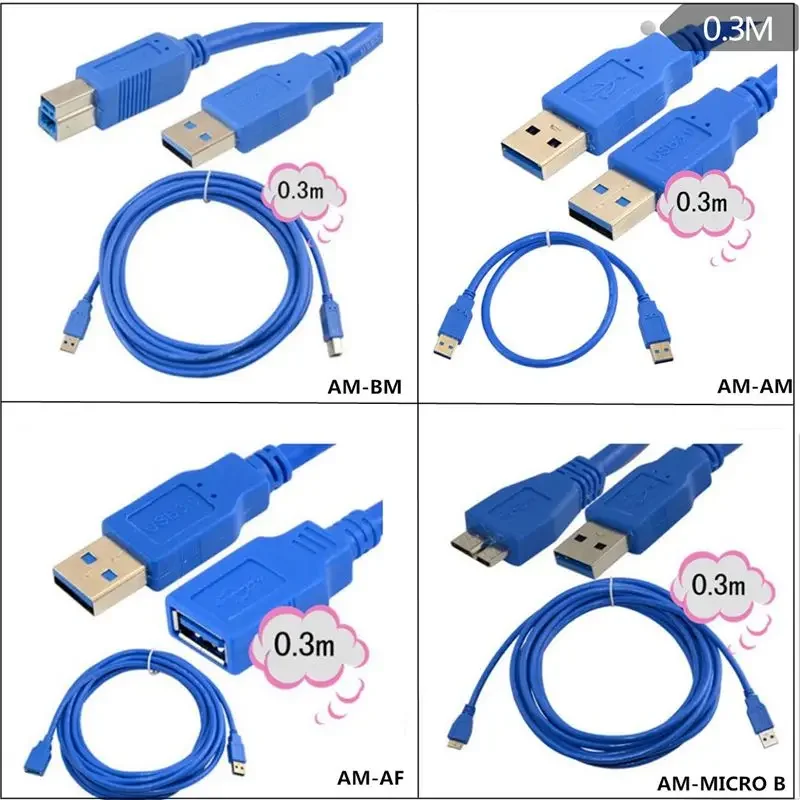 USB 3.0 AMAF BM High-Speed Printing Cable Extension Cable Mobile Hard Disk Cable High-Speed Transmission Data Cable 0.3m-5m