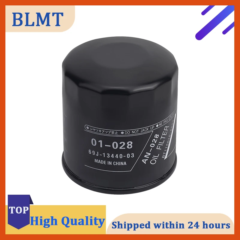 

Motorcycle Oil Filters For YAMAHA F150 F175 F200 AR190 LF175CA 69J134400400 69J134400300 69J134400200 69J134400100