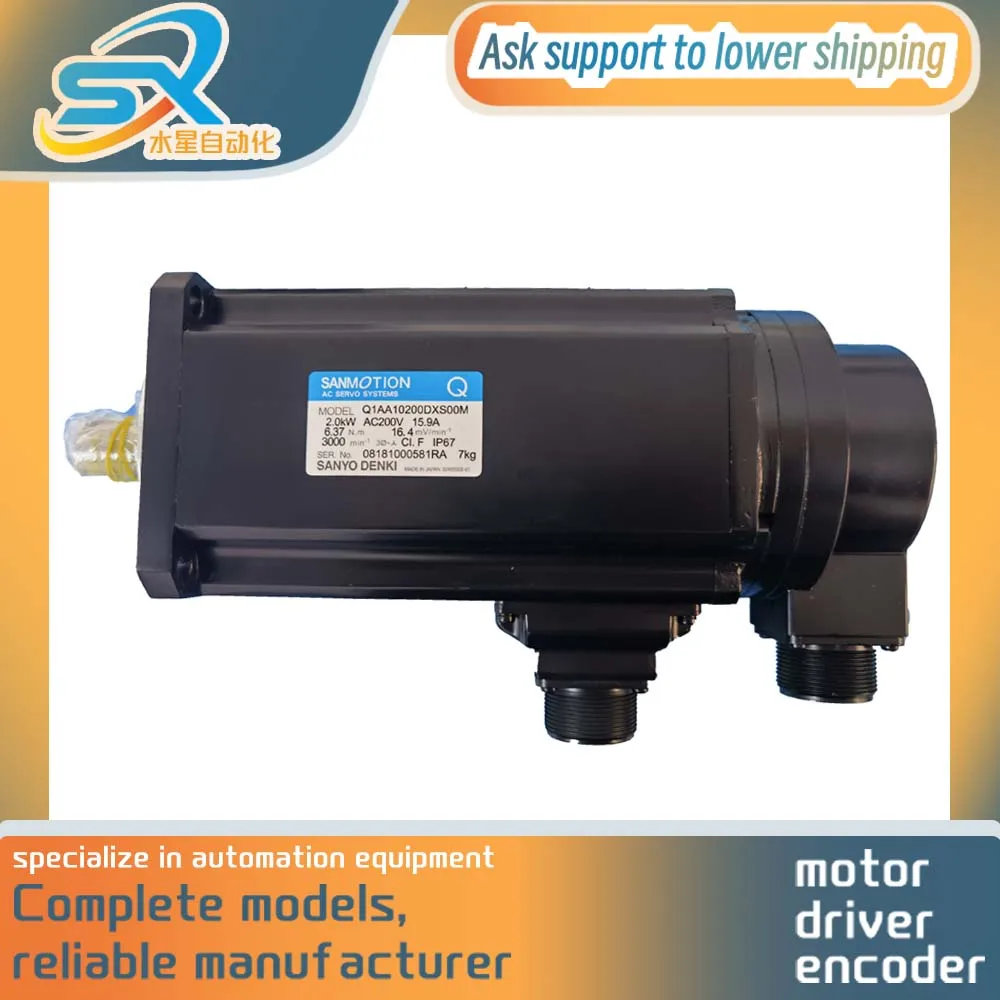 

High-power Motor AC Servo Motor Q1AA10200DXS00M 2.0kw For Robotics Industriall Automation