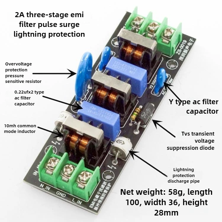 パルスサージ雷保護 EMI フィルタリングモジュール AC 220V 110V 抗干渉 EMC FCC パワーフィルター