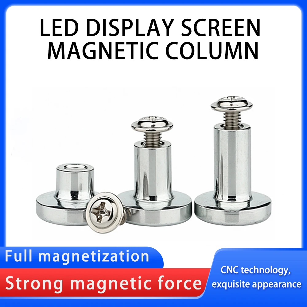 LED Aluminum Substrate Magnet LED Lighting Accessories Magnetic Column Light Source Module Magnets Ceiling Light Strong Magnet