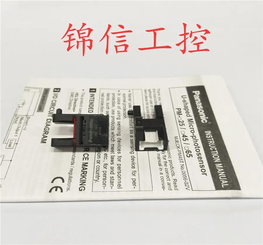 

PM-F65 100% new and original