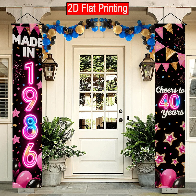2-teiliges Set – Happy 40th Birthday Party Gateway Banner – rosa und schwarze Streifen – 1986 – 2026 – zum Feiern des 40. Geburtstags – Detail 3