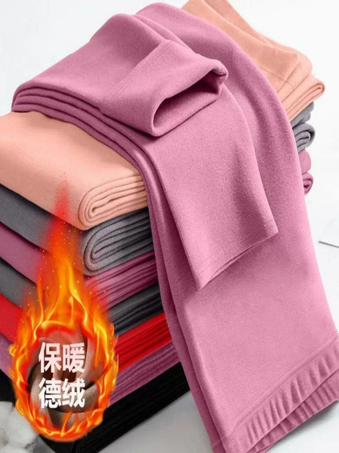 

Double-Sided Fleece Women's Autumn Pants Inner Wear Thermal Tight Pants mid Waist Slim Fit Base Layer Pants for Fitness And C...
