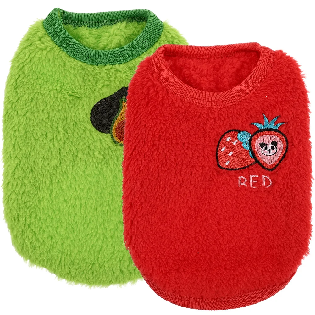 

2pcs Rabbit Clothes Warm Flannel Bunny Garments Wear-Resistant Comfortable Pet Apparel Outdoor Decorative Vest Rabbit Supply