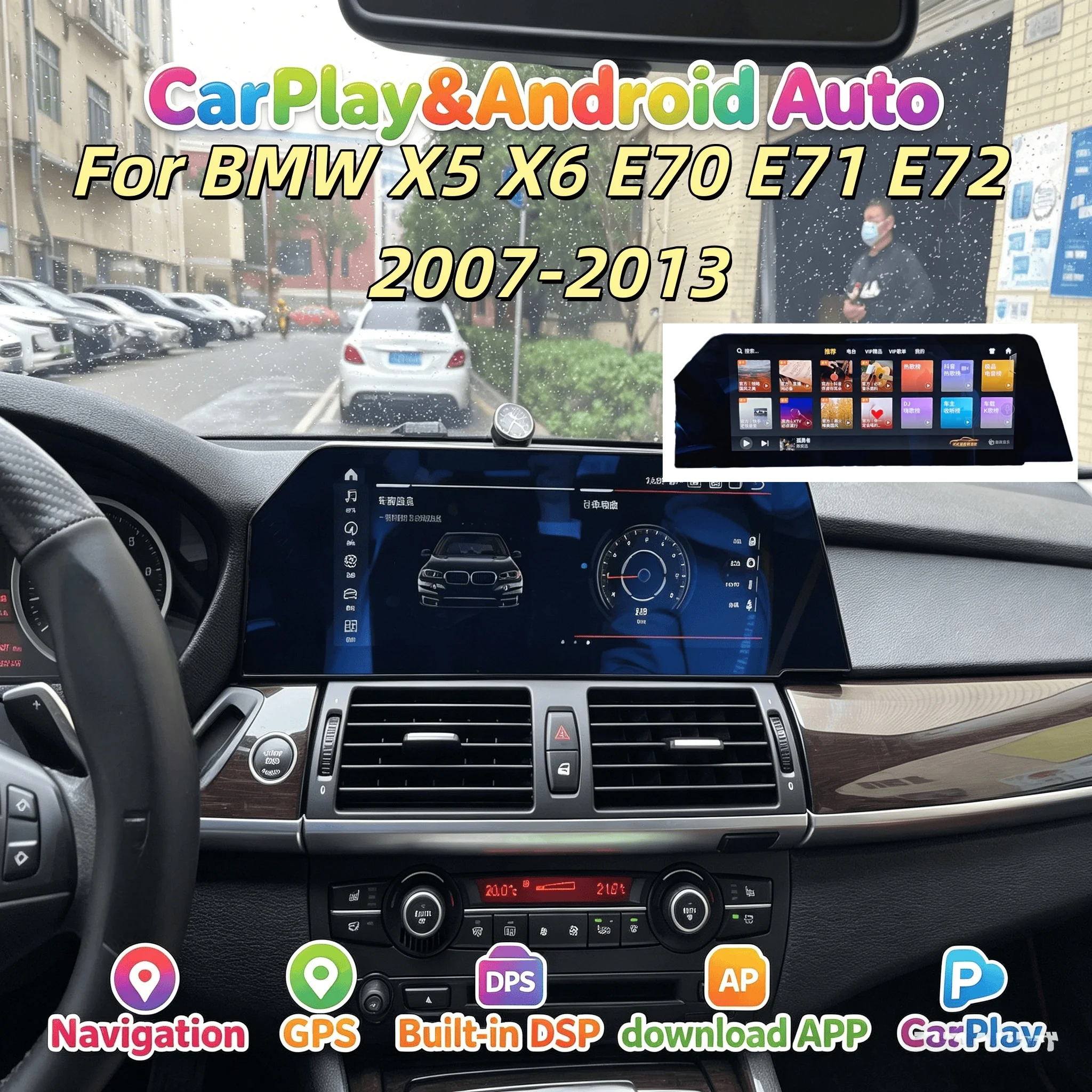 H 12.3 Inches Blade Full Screen Android Car Radio For BMW X5 X6 E70 E71 E72 2007-2013 Carplay Multimedia Car GPS Navi Radio BT