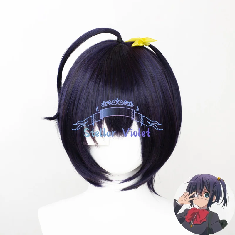 

Аниме Love, Chunibyo & Other Delusions Takanashi Rikka, парик для косплея, термостойкие синтетические волосы, 35 см, фиолетовые парики + шапочка для парика
