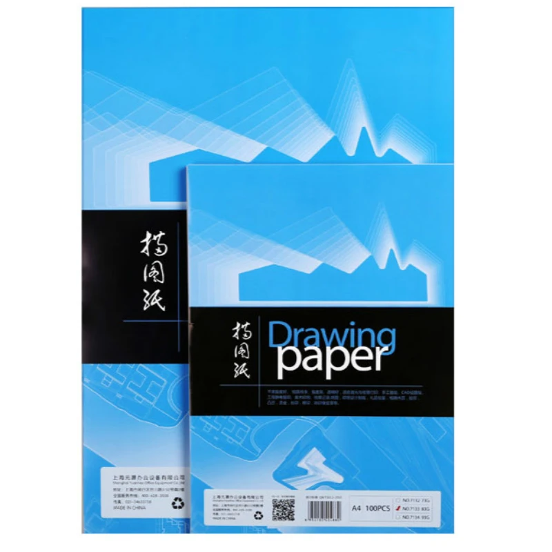 

A3 A4 Sulfuric Acid Printing Copying Paper Papel Transfer 73g 83g Transparent Copy Drawing Paper Design Painting Tracing Papier