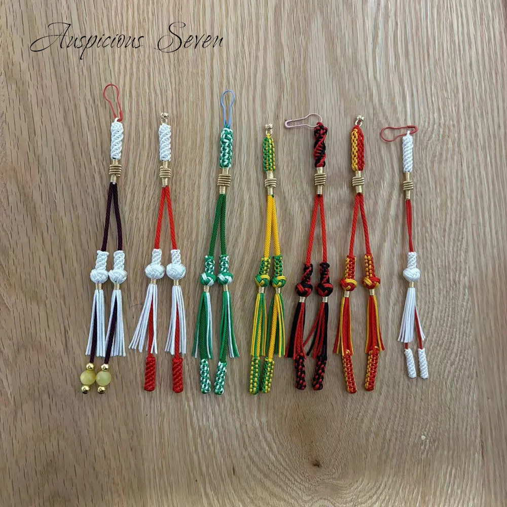 

Tesbih Hand Knitted Tassel / Islamic Prayer / SGD-615