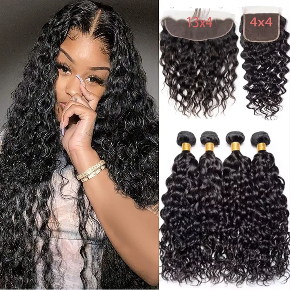 Deep Wave 3 Bundles With Closure - ผมบราซิลแท้แบบลอนน้ำ พร้อมชิ้นปิด ลอนลึก ขนาด 4x4 สำหรับต่อผม