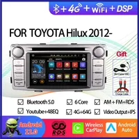 Android Car GPS Navigation Multimedia DVD Player For Toyota Hilux 2012 2013 2014 2015 Radio Stereo WiFi DVR Head Unit