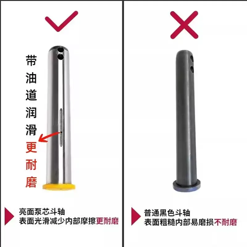 Excavator Bucket Shaft Pin Hook Machine Horse Head Bucket Pin 30-65MM Frequency Wear-resistant Quenching Shaft
