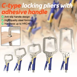 6/9/11/14/18inches C Clamp Multi-function Steel Carpentry Presses Vise Grip Locking Plier Woodworking Clamps Clips Face Clamp