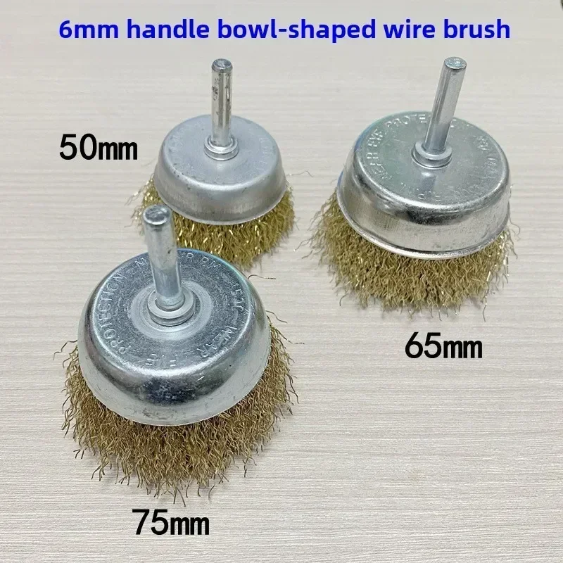 スチールワイヤーブラシ真鍮メッキホイールロータリーツール金属錆除去研磨ブラシドリルメンテナンスおよび金属加工用