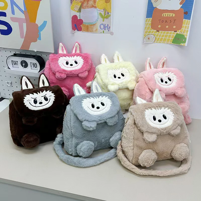 

Cute Children Backpack New Creative Design Shoulder Bag Cartoon Image Handbag Fashion Novel Creative Designer Women Bag Hot Gift