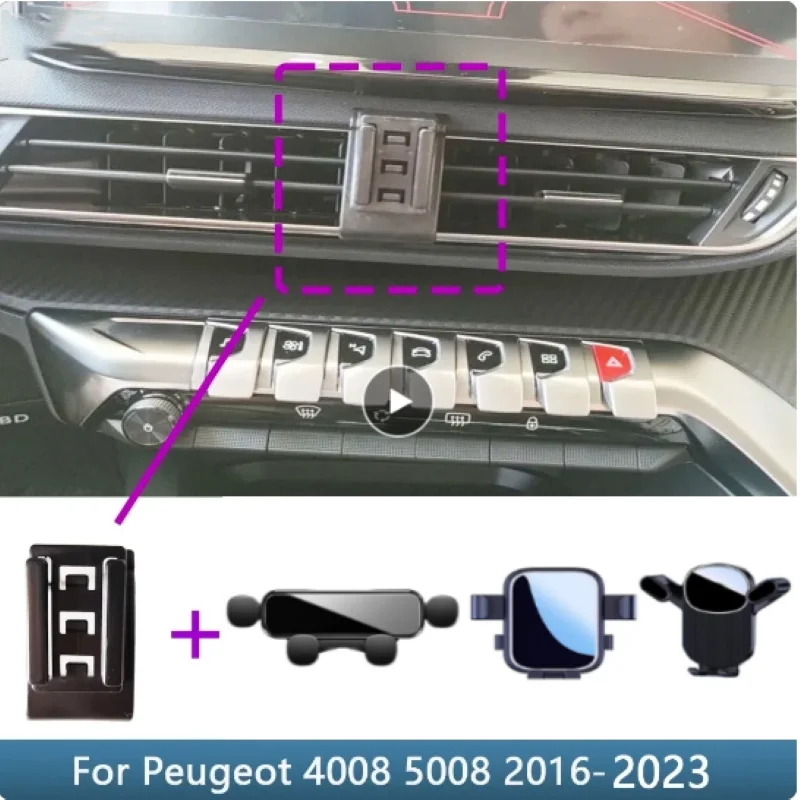 

Car Phone Holder For Peugeot 4008 2016- 2023 5008 2017-2023 Fixed Bracket Base Special Car Cell Phone Mounts Charging