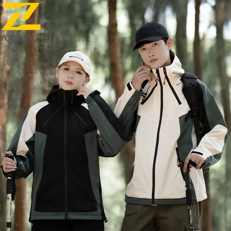 New Jacket Fashion Hooded Splicing Adventure Waterproof Coat Classic Outdoor Rock Climbing Windproof Spring Autumn New Garment