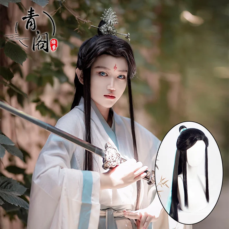 Feng Shi Niangniang Shi Qingxuan Cosplay Costume Wig Heaven Official’s Blessing Tian Guan Ci Fu Hanfu Hair Halloween Men Women