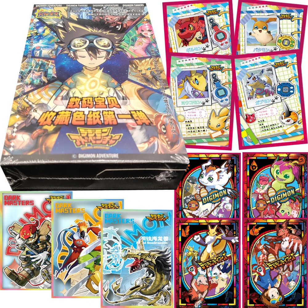 Cartes de Collection de jeu animé pour garçons et filles, merveilleux partenaire d'aventure, Version Q, joli affiche de dessin animé, cartes en papier couleur, cadeaux