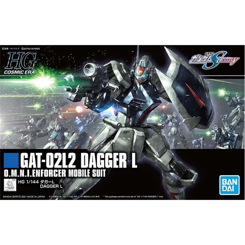 Original Genuine HGCE 1/144 GAT-02L2 DAGGER L Gundam Bandai Anime Model Toys Action Figure Gifts Collectible Ornaments