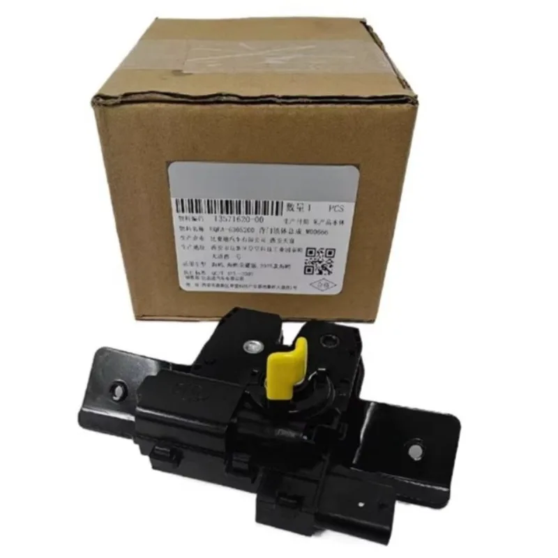 

Genuine EQEA-6305200 Trunk Lock Actuator Assembly for BYD Seagull EQEA6305200