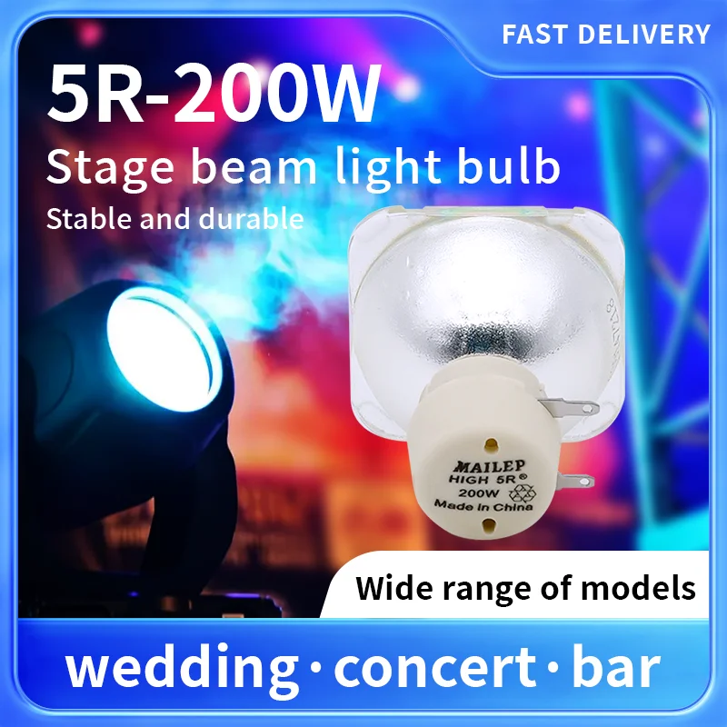 Mailepu original 200W discharge light bulb Hri 200W 5R stage light mixed washing zoom beam light R5
