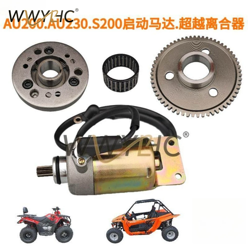 au200au230s200-embrayage-de-surprise-de-moteur-de-demarrage-de-moto-de-plage