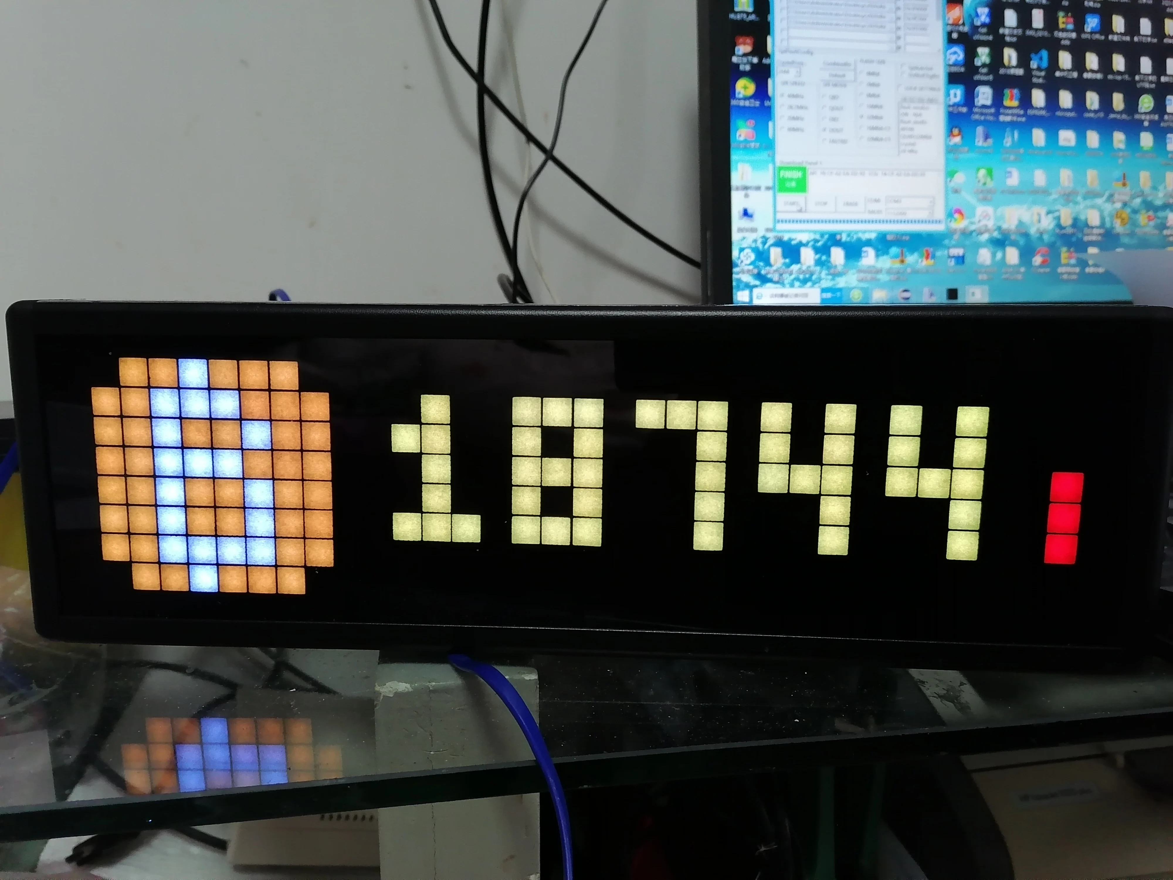 BTC Bitcoin Price Display/fan Counter UP of Station B Main Fan Count of BilibiliU Station