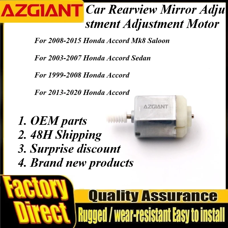 Azgiant Car Rearview Mirror Adjustment Adjustment Motor FC140RE09490 For Honda Accord Mk8 Saloon Sedan Auto Replacement Parts