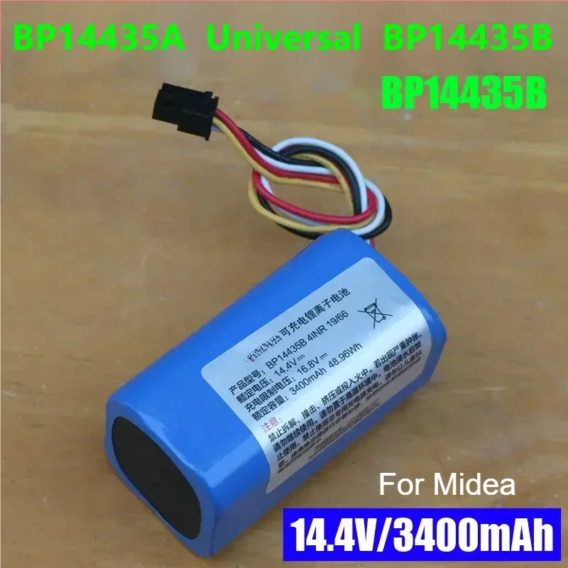 Battery for Midea I5 Young Extra I5 Pro M6 Blink I9 EYE Sweeper Battery BP14435A Universal BP14435B 3400mAh