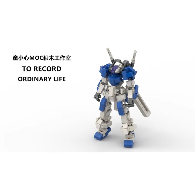 MOC Blue Universe Mecha Movable Robot Building Blocks Assembly Model Collection Hobby Toy Children's Educational Holiday Gift