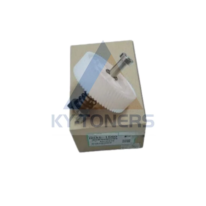D0A5-1560 Fuser Motor Upgrade Gear for Ricoh Pro C7200 C7210  C7500  C7510 C7200X C7210X C7210S C7200e Drive Shaft
