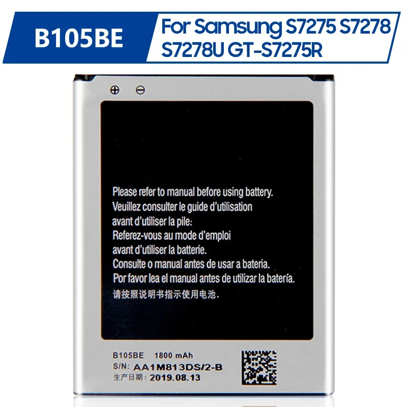 

Replacement Phone Battery B105BE For Samsung S7275 S7278 S7278U GT-S7275R Rechargeable Battery 1800mAh