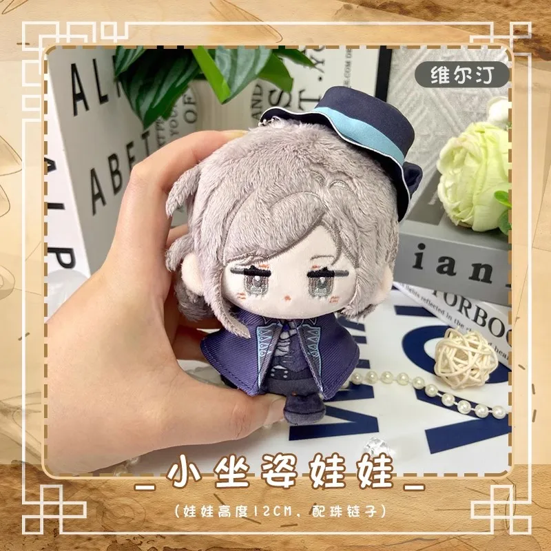 Anime Games Reverse:1999 Plush Doll Medicine Vertin Sonetto Isolde Kakania Sotheby Yenisei Six Bkornblume Sophia Toy Gift Doll