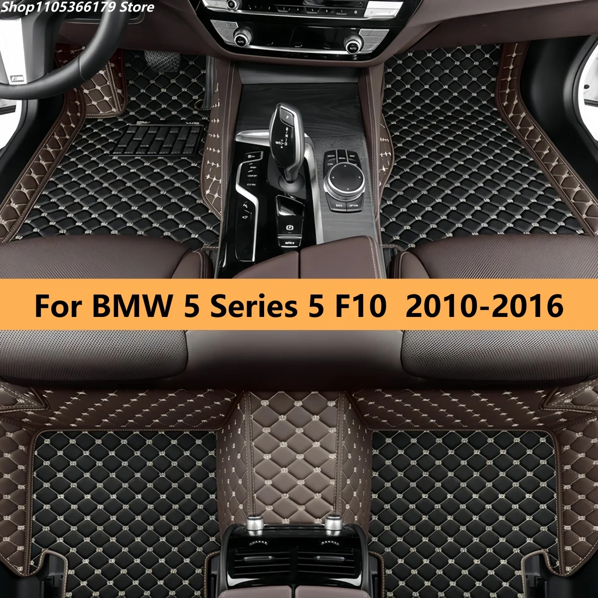 

Автомобильные коврики для BMW 5 серии F10 2010-2016: Автоаксессуары, ковры для пола автомобиля