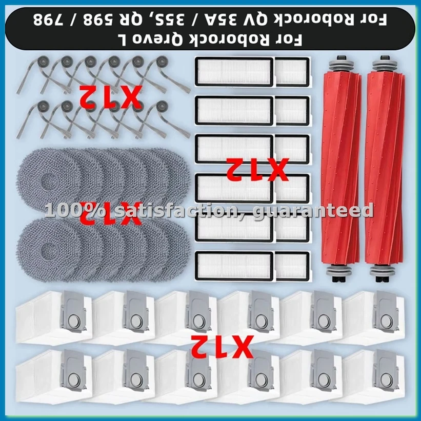 

For 35A / 35S / QR 598 / QR 798 / Qrevo L Vacuum Main Side Brush Filter Mop Dust Bag Replacement Parts-A09G