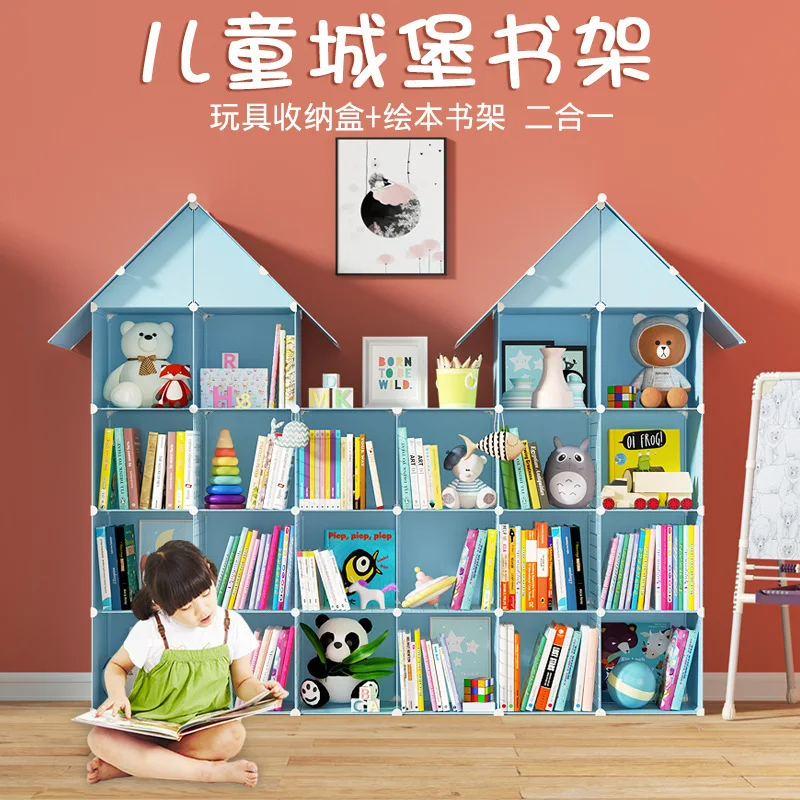 

Cartoon wardrobe toy finishing rack sundry storage rack wall bookcase plastic combination cabinet