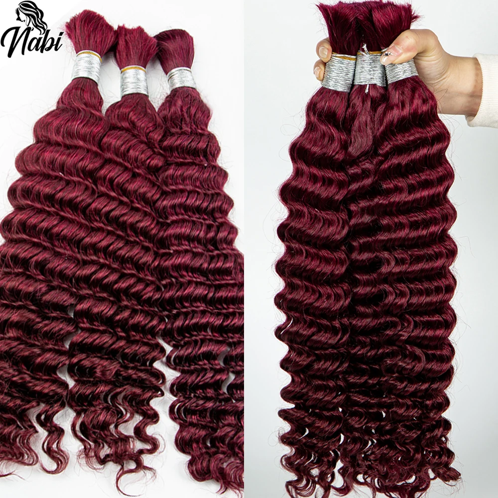 

NABI Curly Hair Braiding Bundles Burgundy 99J Hair Extension Braids Deep Wave No Weft Hair Extension Bulk for Women