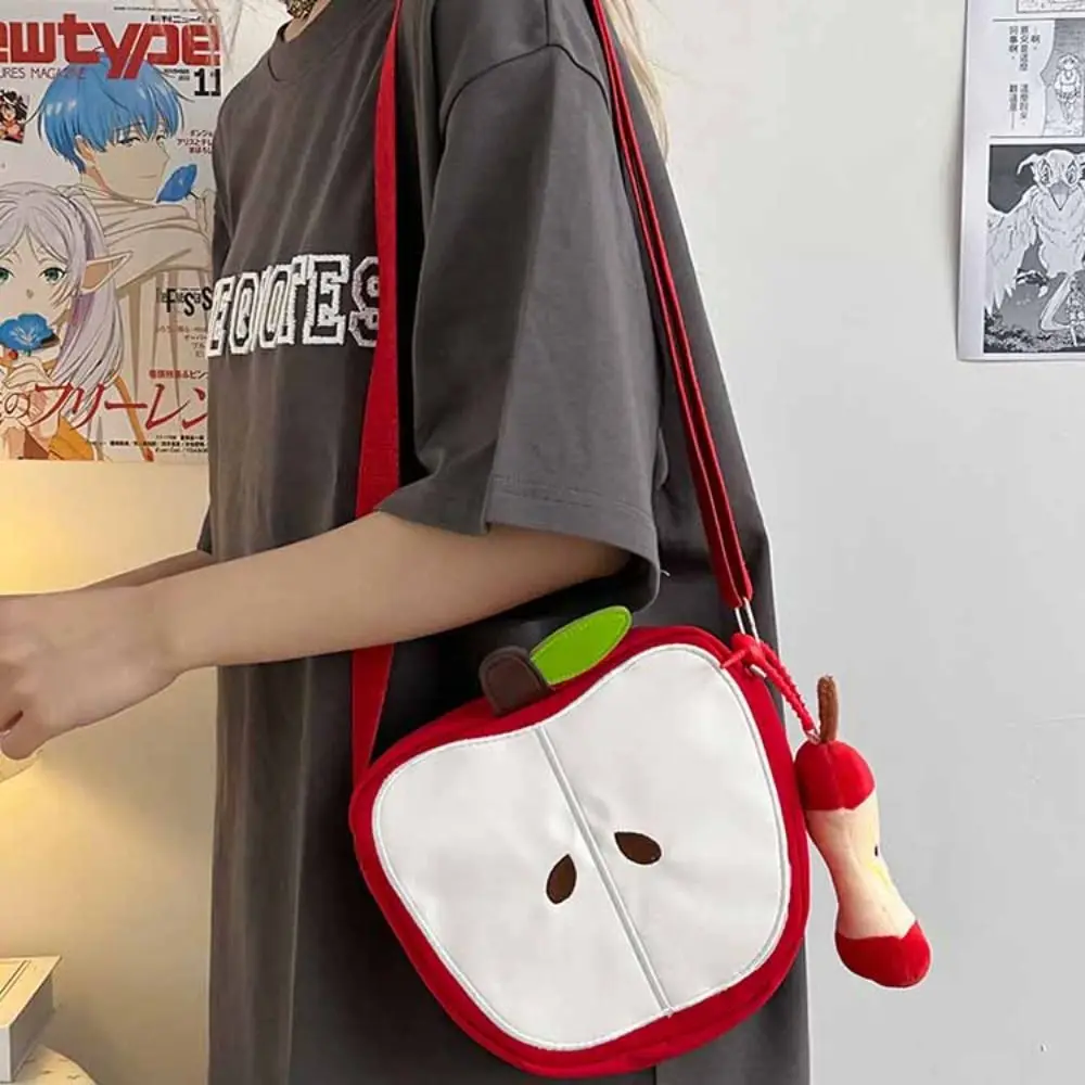 

Small Message Bag Fruits Shape Crossbody Bag Harajuku Pear Funny Shoulder Bag Zipper Pouch Casual Mobile Phone Pack Unisex
