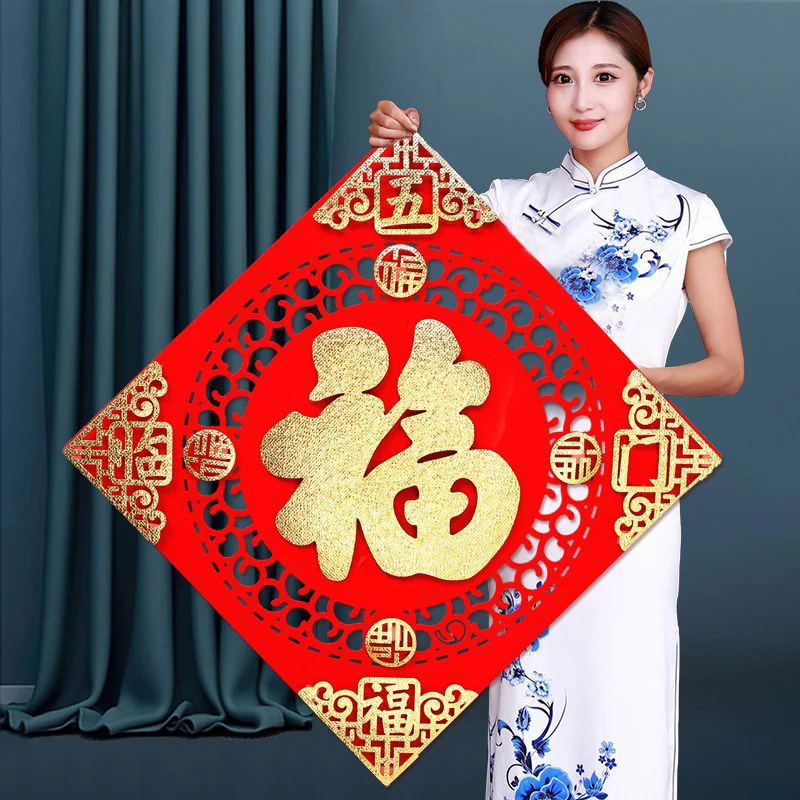 2026 Year Of The La… - image