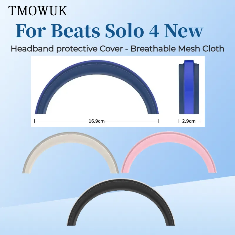 

For Beats Solo 4 New Replacement Headphone Headband Silicone Headphone Head Beam Case Anti Scratch Accessories Head Band TOMWUK