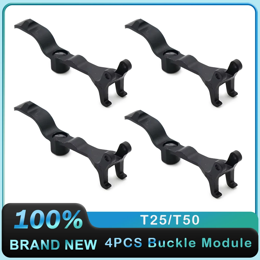 4PCS Buckle Module for DJI Agras T50 T25 Agriculture Drone Accessories Plant Protection UAV Arm Lock Buckle Assembly Repair Part