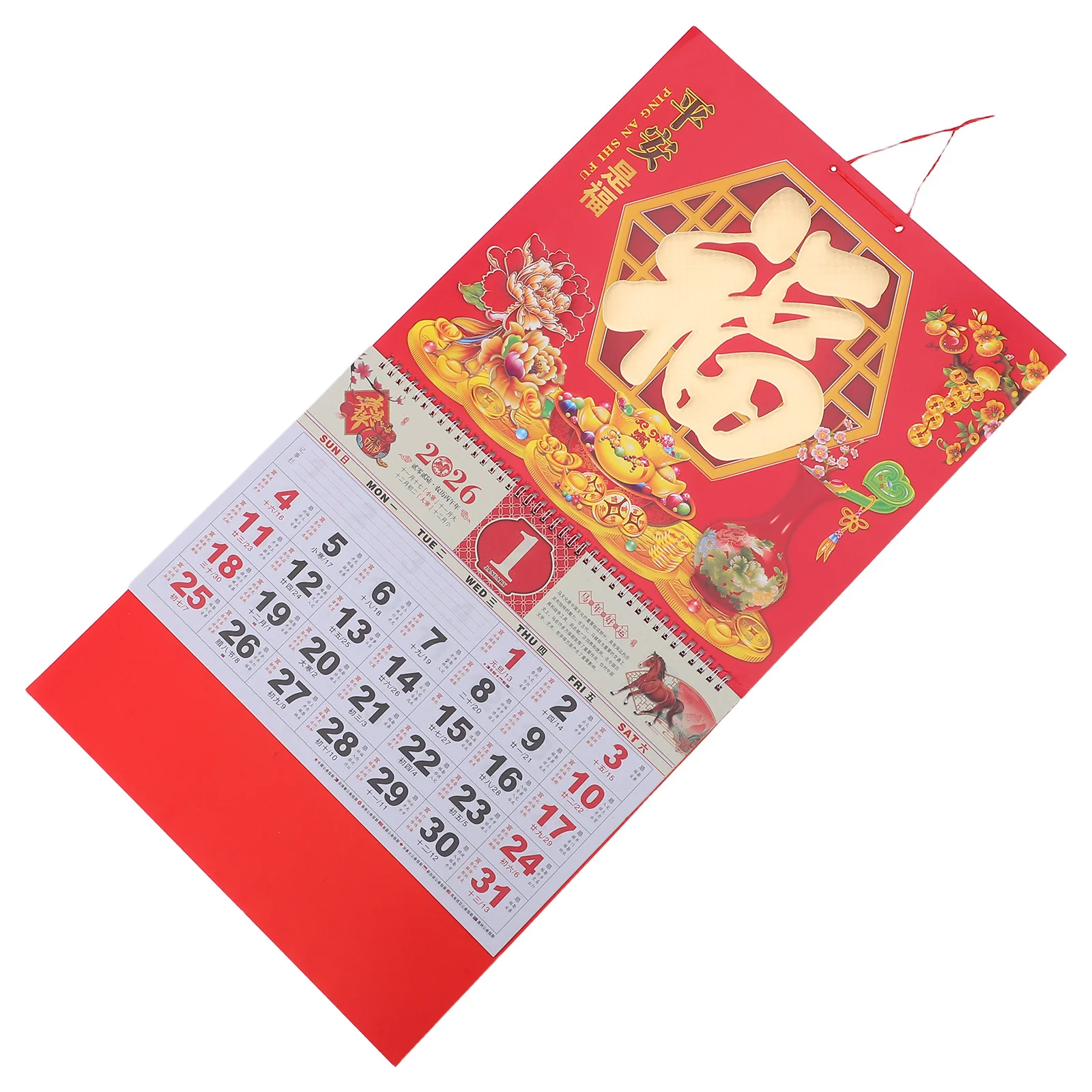 

Gold Foil Fu Character Wall Calendar 26.72X14.34In Horse Lunar New Year Decor Chinese Zodiac Calendar For Home Office Monthly