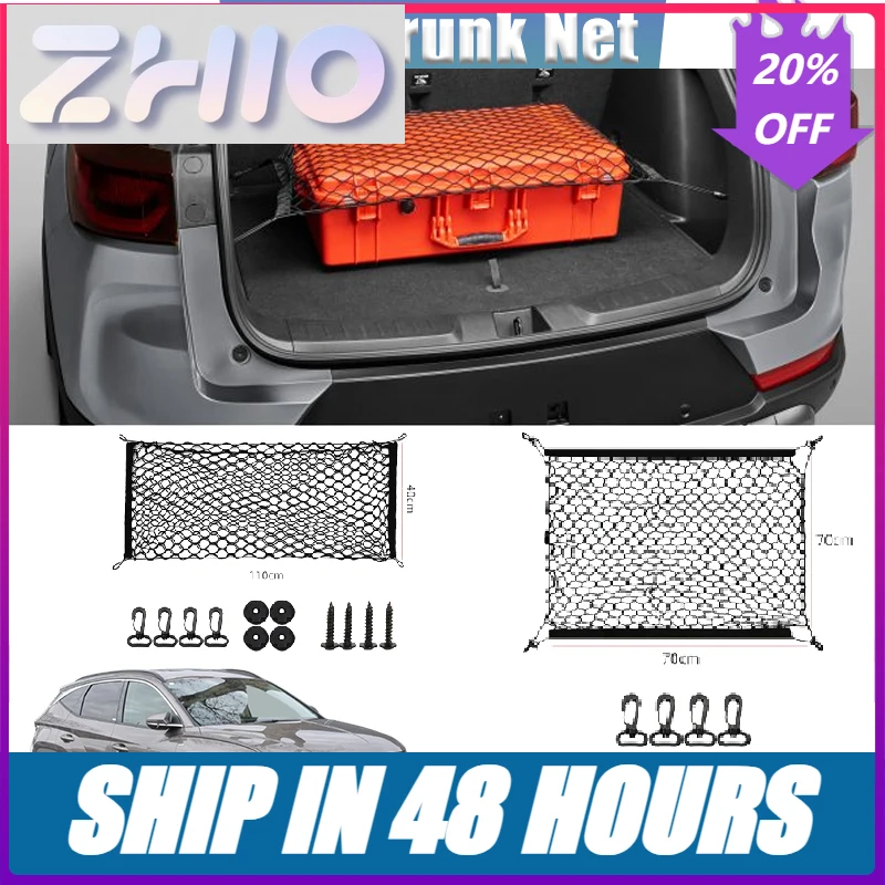 Fit Car Trunk Net For Hyundai Tucson NX4 2022 2023 2024 Black Mesh Nylon Trunk Network Cargo Organizer Storag Bags Car Accessori