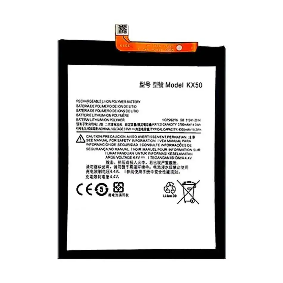 بطارية الهاتف المحمول مستقرة MK50 KX50 NT40 2010-5000Mah لموتورولا موتو G 2021Xt2131g G2 قلم نقي 5GONE 5G 2021 3RD 2022 #6