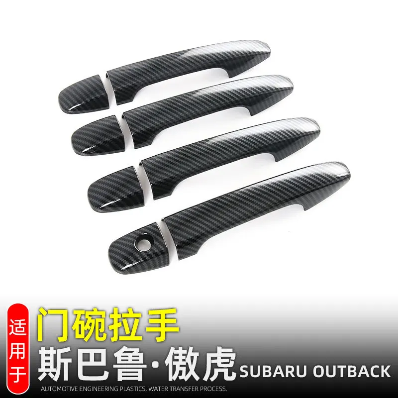 

For Subaru Outback Legacy 2020 2021 Car Door Handle Cover Trim Decor Car door bowl Accessories with Smart Keyhole, 4PCS
