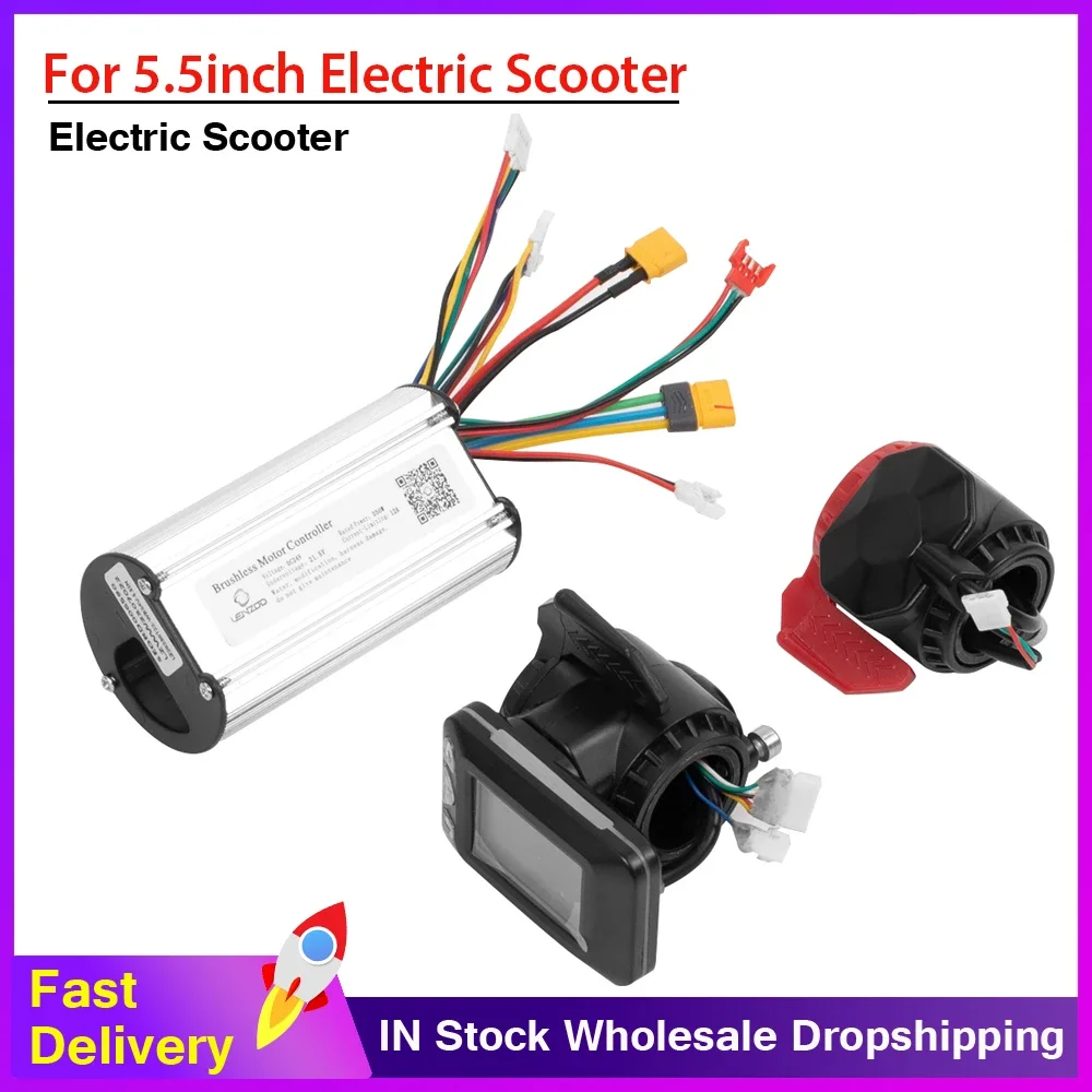 

250W Aluminum Alloy for 5.5inch Carbon Fiber Electric Scooter Parts Set 12A Controller LCD Display Brake Set